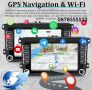 Мултимедия Навигация за VW, Fkoda, Seat, Android 13.0, 4GB + 32GB, снимка 3