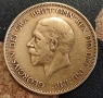 Английски монети - 5 бр.› Крал Джордж V (1927-1936), снимка 10