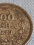 Сребърна монета 100 лева 1930г. Царство България Борис трети за КОЛЕКЦИОНЕРИ 44714, снимка 3