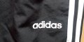 Долнище Adidas xl, снимка 1 - Спортни дрехи, екипи - 45323029