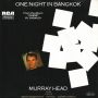 Грамофонни плочи Murray Head ‎– One Night In Bangkok 7" сингъл