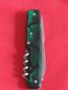 Стар джобен нож от соца с маркировка П.Денев Габрово уникат перфектно състояние 44812, снимка 7
