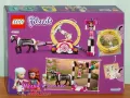 Продавам лего LEGO Friends 41686 - Магически акробати , снимка 2