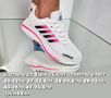 Дамски маратонки Adidas Реплика ААА+, снимка 1 - Маратонки - 45305046