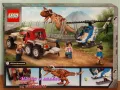 Продавам лего LEGO Jurassic World 76941 - Преследване с карнотавър , снимка 2