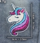 Еднорог Unicorn глава с пайети апликация с пайети за дреха дрехи самозалепваща се нашивка, снимка 3