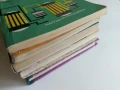 Стари учебници, снимка 18
