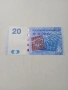 ХОНКОНГ БАНКНОТА , снимка 4
