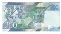 Kenya-200 Shillings-2019-P# 54a-Paper, снимка 2