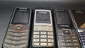 Стари Телефони за части, снимка 5