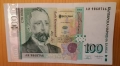 100 лева 2003г Серия АИ , снимка 1