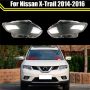 Стъкла/капаци за фарове, Nissan Xtrail след 2014 г., снимка 1