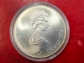 Канада 5 долара 1976 XXI летни олимпийски игри, Монреал 1976 г., снимка 2