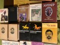 Книги , снимка 4