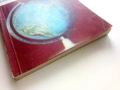 География за 5.клас - 1983г. Издателство "Народна Просвета", снимка 7