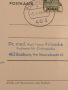 Стара пощенска картичка с марки и печати Кораб Германия за КОЛЕКЦИЯ ДЕКОРАЦИЯ 45932, снимка 3