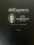 Лимитиран тефтер с химикал в кутия Uefa Euro Germany 2024 от официалния партньор AliExpress , снимка 2