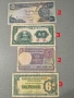 Банкноти 4-26, снимка 13