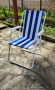 Комплект 4 стола за градина/тераса/плаж , Сгъваеми, 60x70 cм, Син Бял от германия , снимка 1