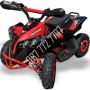 Детско Електрическо ATV 1200W, Родителски Контрол, Подаръци и Гаранция, снимка 5