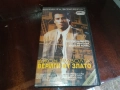 ВЕРИГИ ОТ ЗЛАТО-ORIGINAL VHS VIDEO TAPE 2909251604, снимка 1