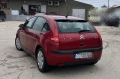 Citroen C4 1.6  109кс газ / бензин / климатик - цена 3000 евро   - катализатор климатик и ел. пайет , снимка 4