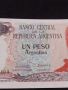 Банкнота Аржентина перфектно състояние уникат много красива за КОЛЕКЦИЯ ДЕКОРАЦИЯ 45300, снимка 3