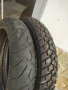 Две Мотоциклетни гуми Bridgestone 90 100 19. и 120 70 18., снимка 11
