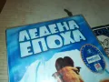 ЛЕДЕНА ЕПОХА-VHS ORIGINAL VIDEO TAPE 0401251901, снимка 2