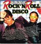 Грамофонни плочи Ricky & The Rockets – Rock'n Roll Disco - 50 Non-Stop Rock'n'Roll Dancing Hits, снимка 1