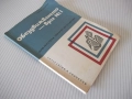 Книга "Обездвижването-враг № 1 - Гавраил Николов" - 72 стр., снимка 7