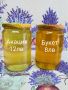 пчелен мед, снимка 1 - Пчелни продукти - 45760900