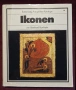 Ikonen, снимка 1