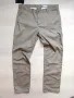 Мъжки спортен панталон Denim 1982 размер 38 , снимка 2