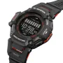 Мъжки часовник Casio G-Shock G-Squad - GBD-H2000-1AER, снимка 3