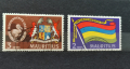 Мавриций 1968 г., снимка 1 - Филателия - 45073791