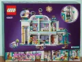 Продавам лего LEGO Friends 42621 - Болница в Хартлейк Сити , снимка 2