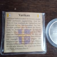 Сребърна Юбилейна монета със златно покритие, 31.1 грама, Ватикана, снимка 4 - Нумизматика и бонистика - 45470131