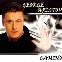 Георги Христов-Камино, снимка 1 - CD дискове - 45521542
