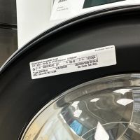 Bosch HomeProfessional WAV28G40 перална машина 9 кг 1400 об/мин, снимка 5 - Перални - 45307168