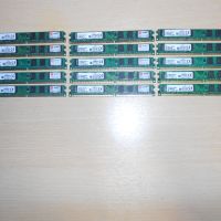 420.Ram DDR2 667 MHz PC2-5300,2GB,Kingston. НОВ. Кит 15 Броя, снимка 1 - RAM памет - 45769714