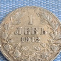 Сребърна монета 1 лев 1912г. Царство България Фердинанд първи за КОЛЕКЦИОНЕРИ 45523, снимка 5 - Нумизматика и бонистика - 45478885