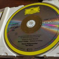 STRAUSS, снимка 7 - CD дискове - 45211268