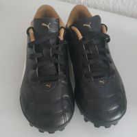 Детски футболни обувки от Германия почти нови номер 31, снимка 1 - Детски обувки - 45156248