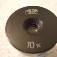 Окуляр 10х иглен маркер Carl Zeiss, снимка 2 - Медицинска апаратура - 45579101