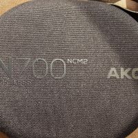 AKG N700 NCM2 Bluetooth Wireless Adaptive Noise Cancelling Headphones / HiFi слушалки , снимка 8 - Bluetooth слушалки - 45435051