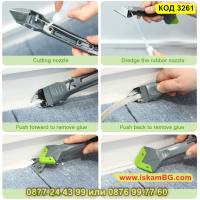 Комплект за почистване на силикон - нож и шпакли в 6 или 12 части - КОД 3261, снимка 8 - Други инструменти - 44954765