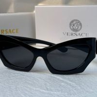 Versace 2024 дамски слънчеви очила котка VE4450, снимка 9 - Слънчеви и диоптрични очила - 45446002