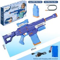 Нова Водна Пушка с 3 Режима и USB Зареждане - 10м Дистанция деца летни игри, снимка 7 - Други - 45367828