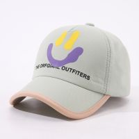Забавлявайте се на открито с регулируема шапка с козирка FreshSmile в свежи цветове, снимка 5 - Шапки - 45192816